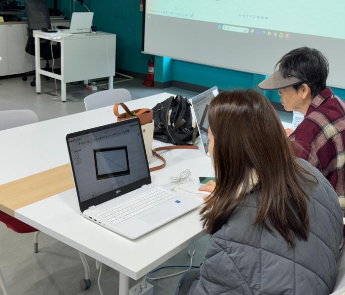 [2024년 10월] 3D활용 DIY 홀로그램 제작