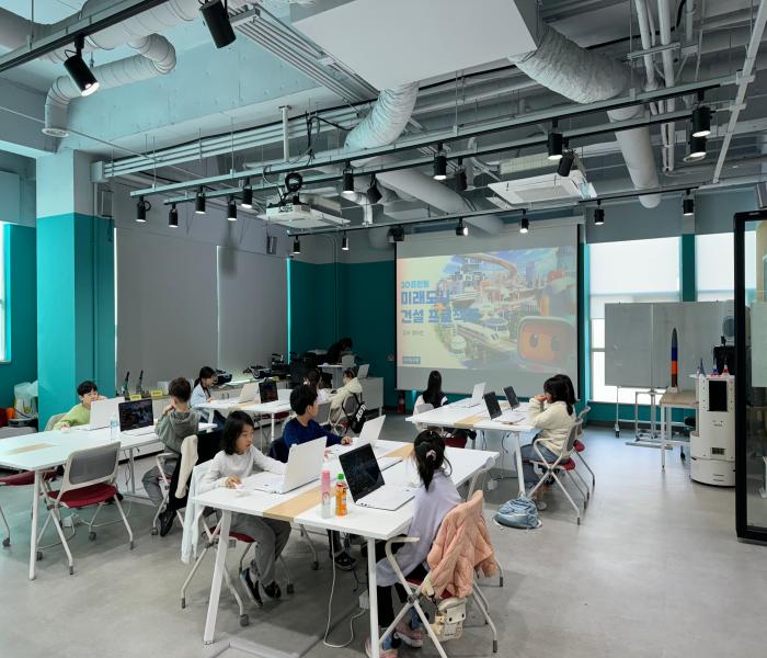 [2024년 11월] 미래도시 건설 프로젝트