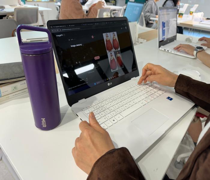 [2024년 11월] AI 캐릭터 댄스 영상 만들기