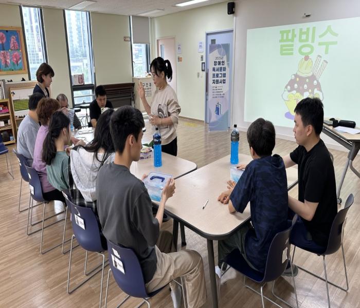 ​​​​​​​용인특례시 기흥도서관, 발달장애인 위한 찾아가는 독서문화 프로그램 마무리