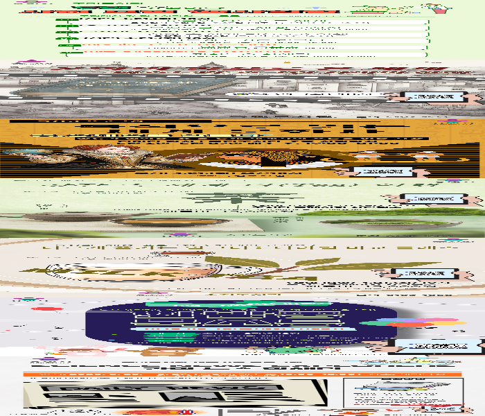 용인특례시 죽전도서관, 5월 시민 일상에 맞춘 행사 ‘한가득’