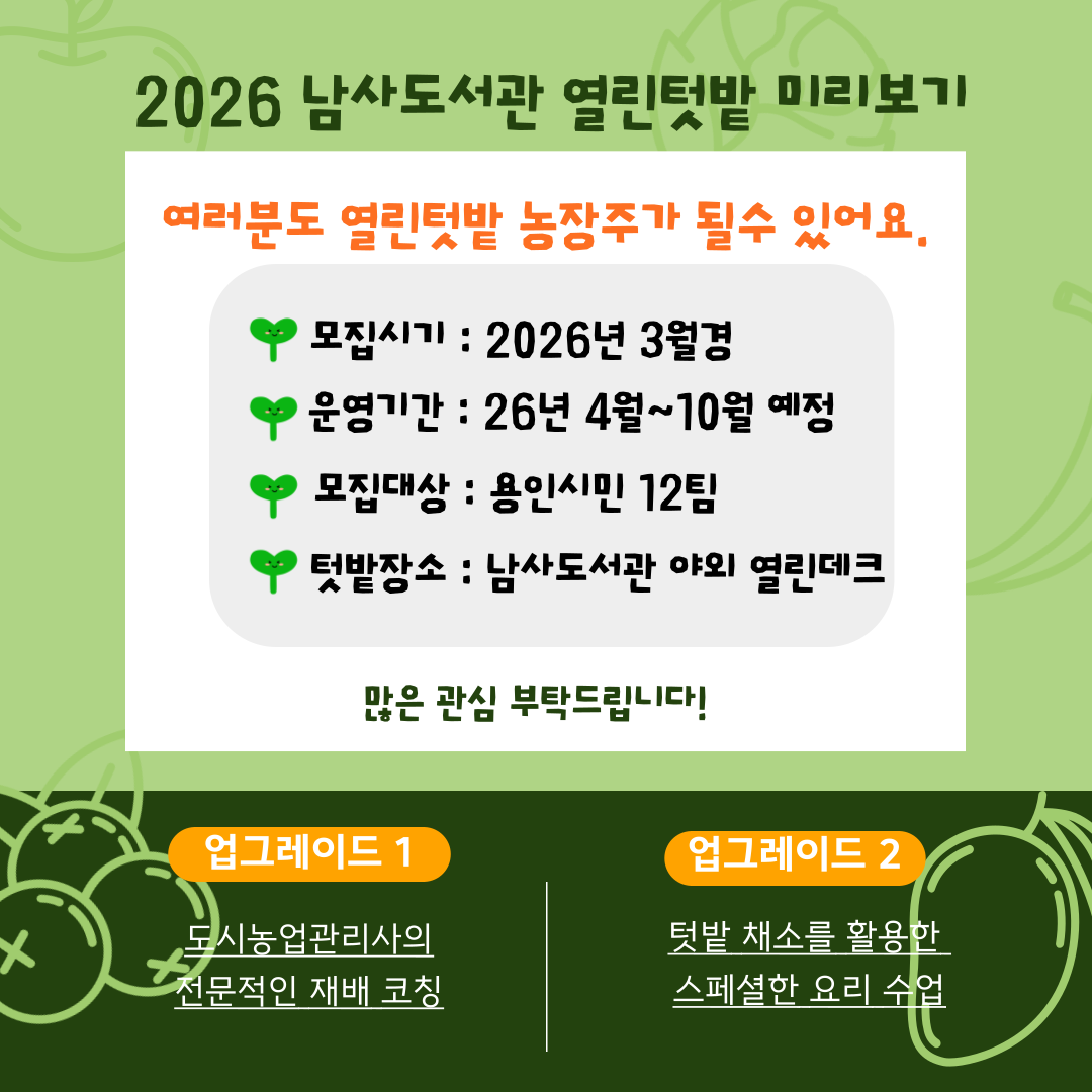 카드뉴스6