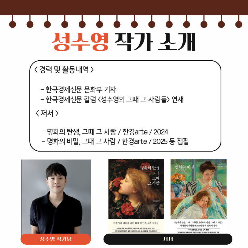 카드뉴스(포곡도서관)_5