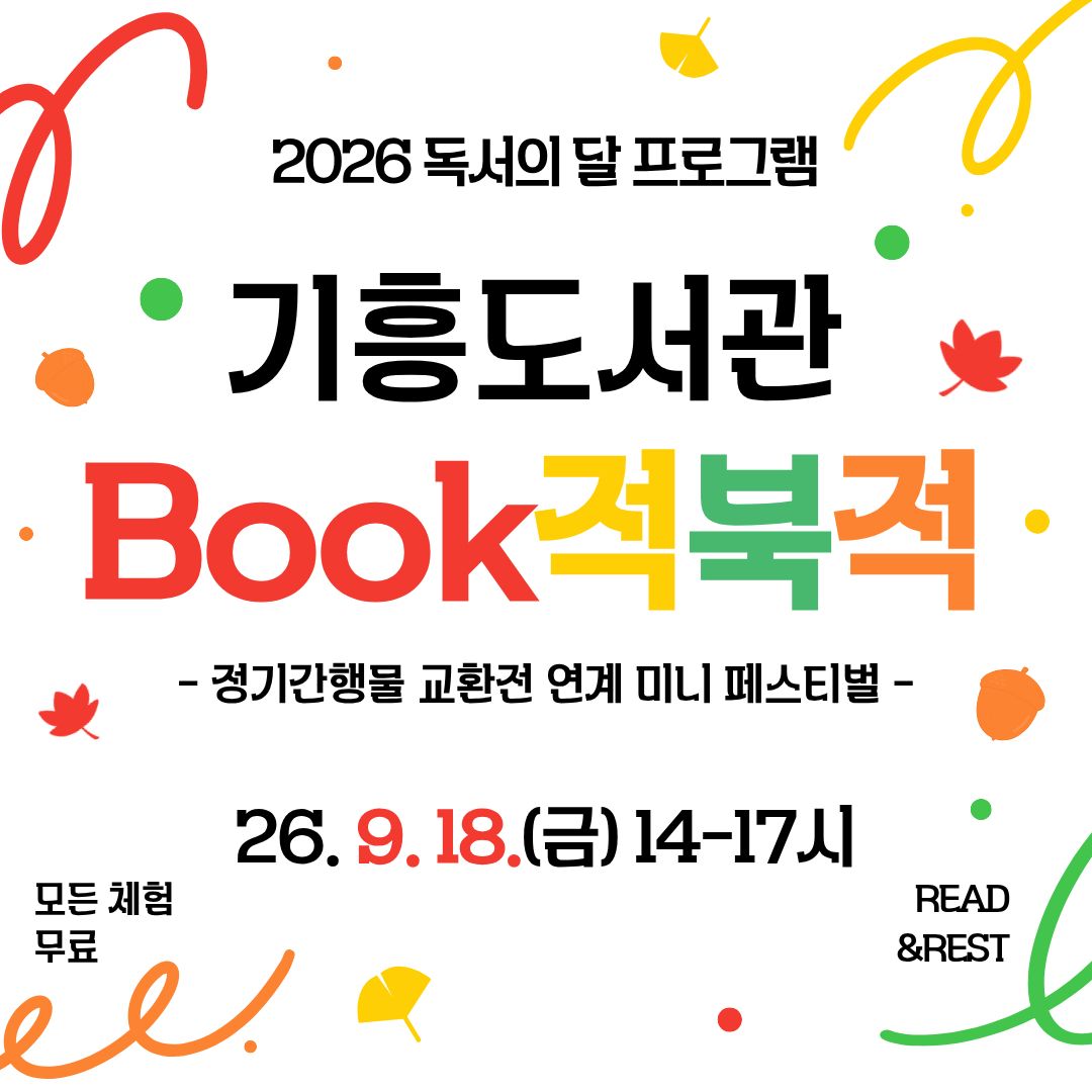 급해서 생략합니다