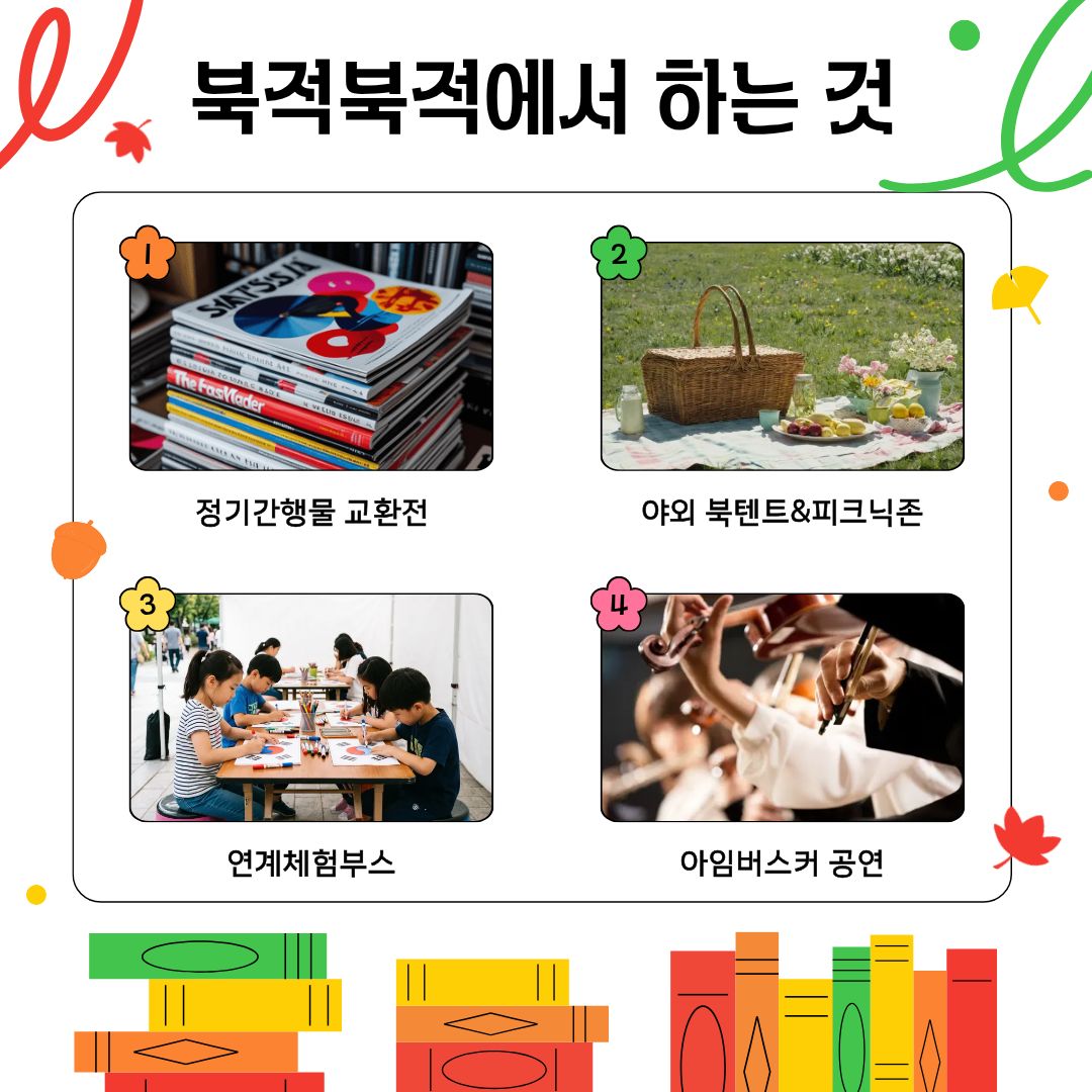 급해서 생략합니다