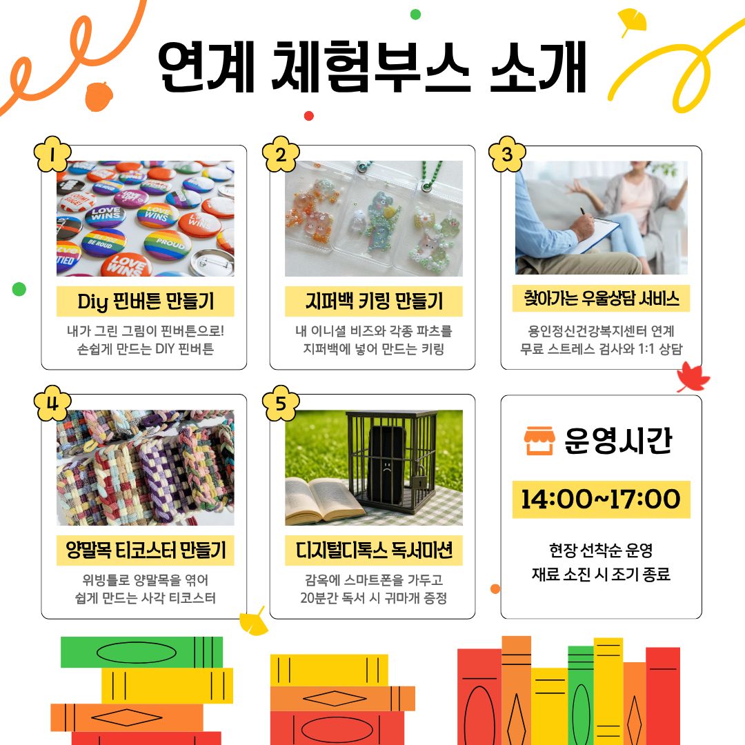 급해서 생략합니다