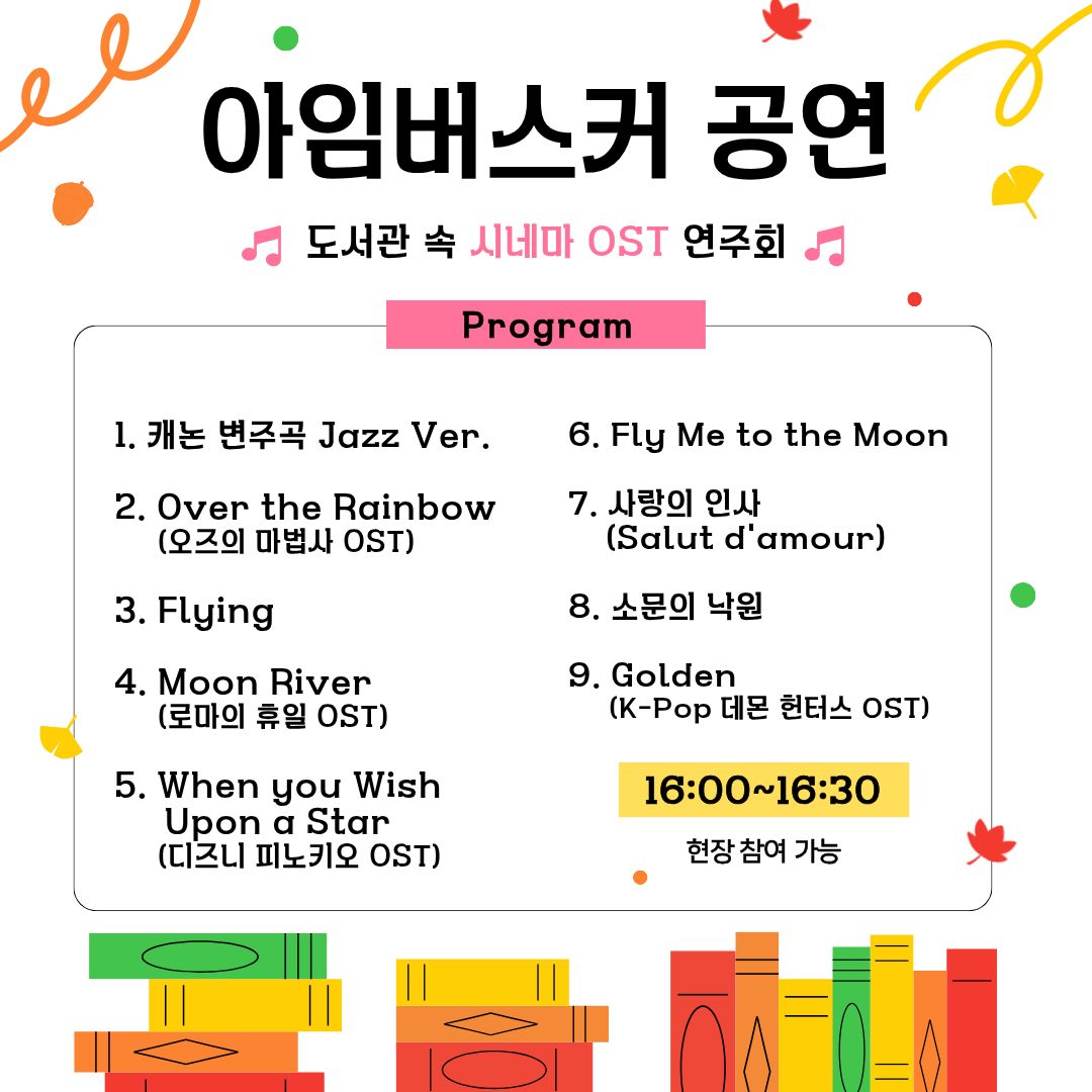 급해서 생략합니다