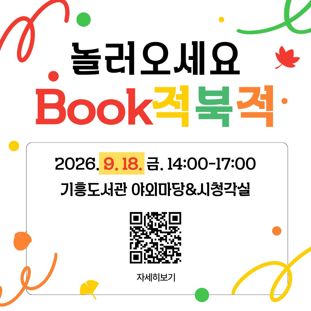 급해서 생략합니다