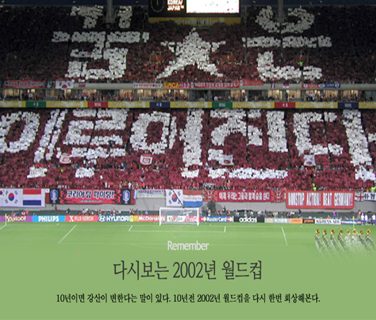 자신에게 부끄럽지 않은 삶의 자세