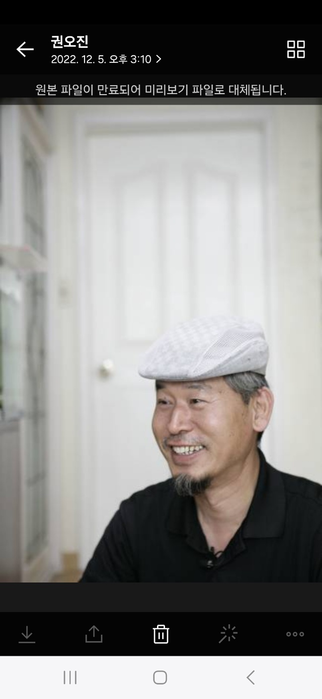 놀이로 하는 훈육