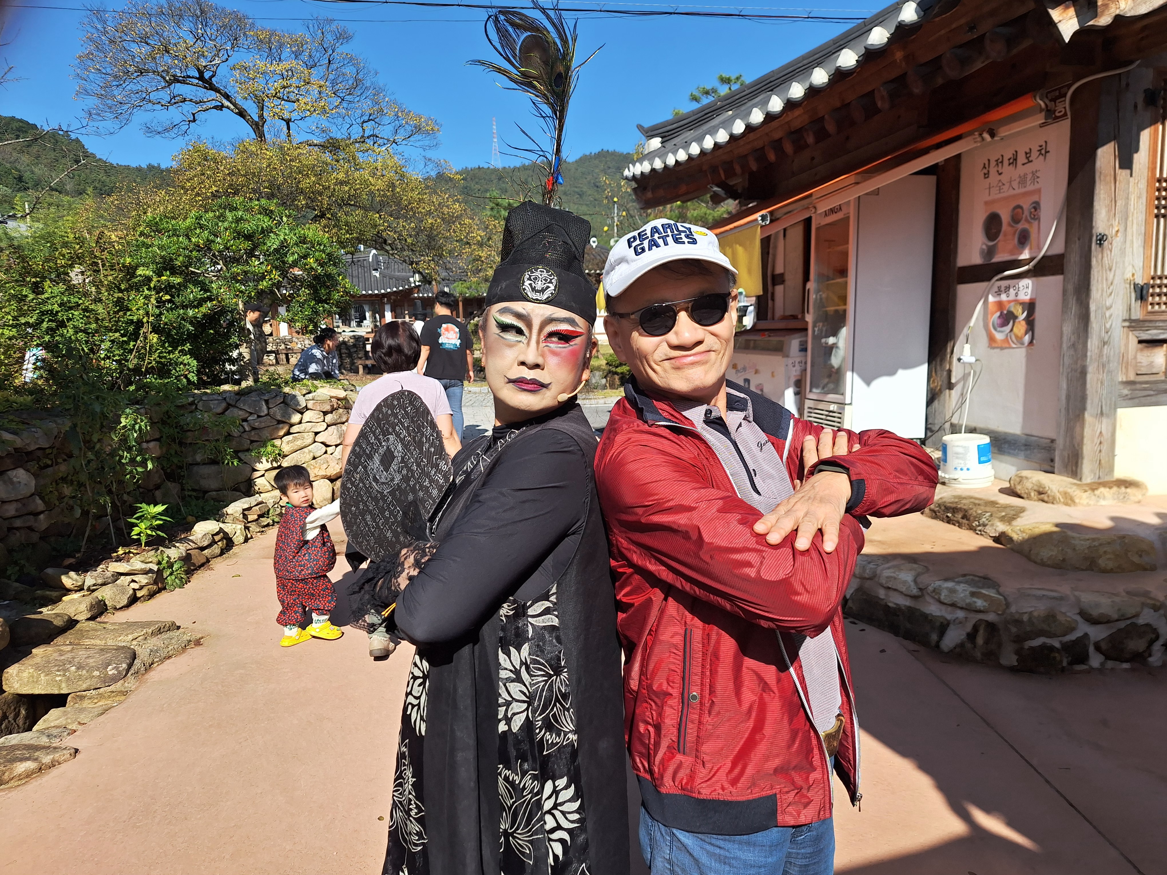 여행도 기술이다: 내 나라 방방곡곡 톺아보기