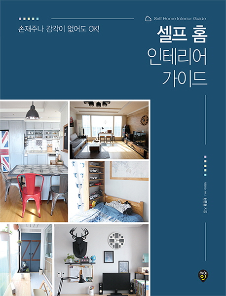 국외전자책 : 모현도서관 모현도서관