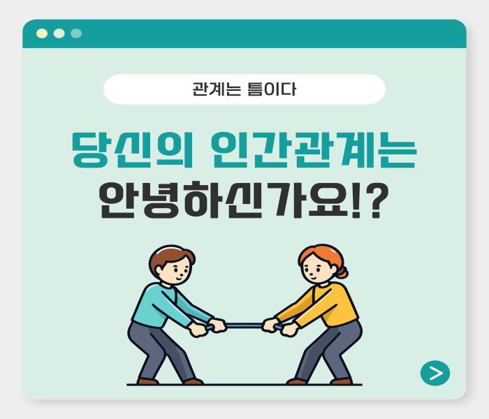 2025년 6월 2차 「한주 한권」