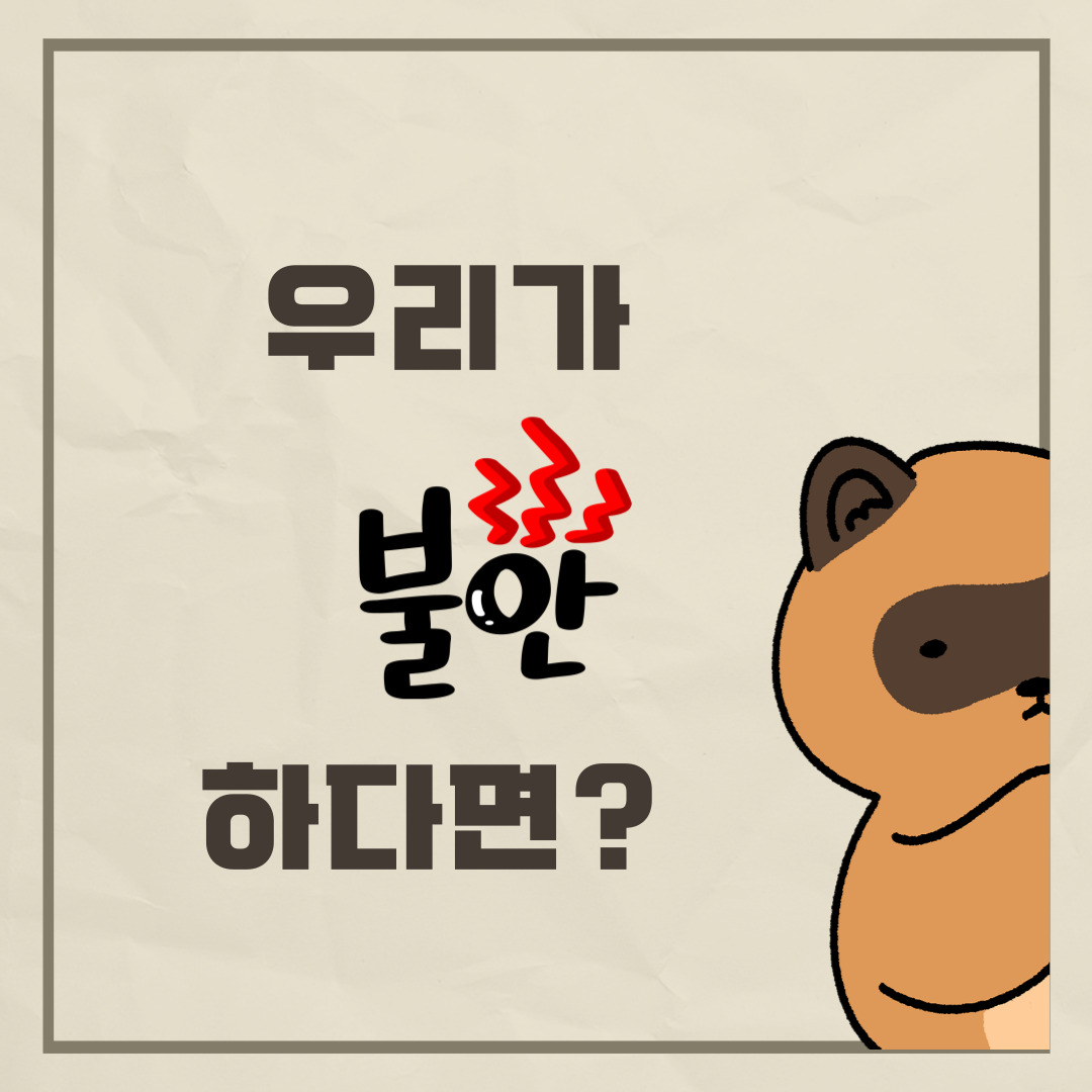 2025년 7월 3차 「한주 한권」