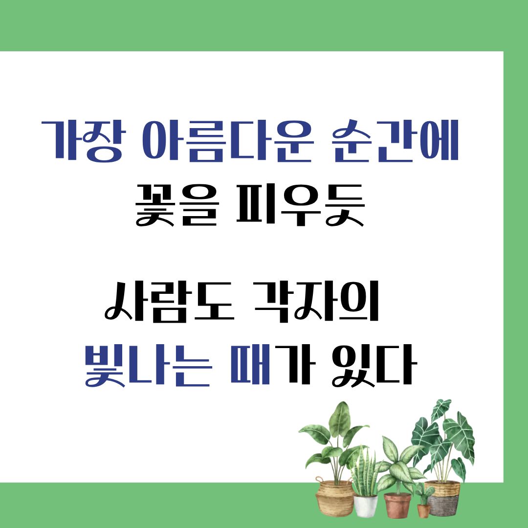 2026년 4월 3차 「한주 한권」