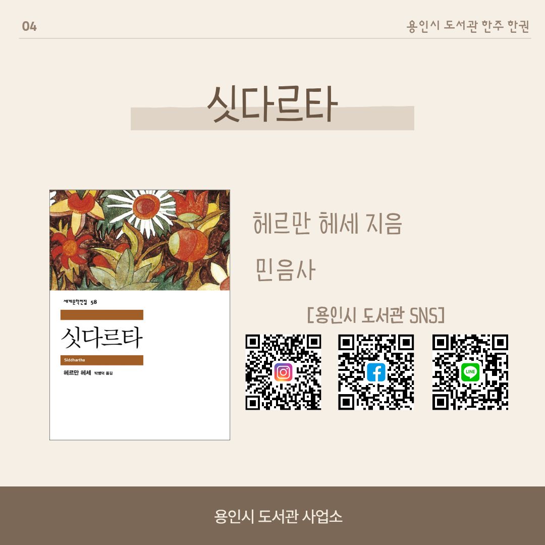 4페이지