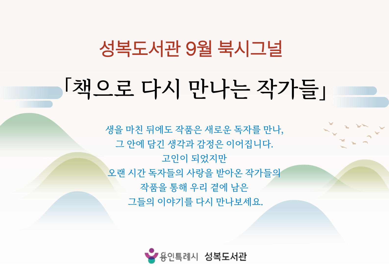 。