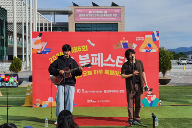 아임버스커 레시피노트