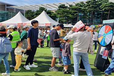 전자자료 홍보관 이벤트