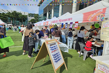 체험부스 전경2