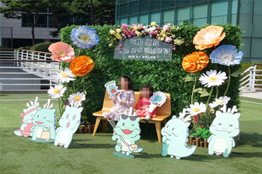 플라워 포토존