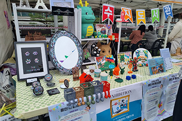 디지털창작소 작품전시