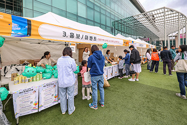 홍보‧이벤트 운영