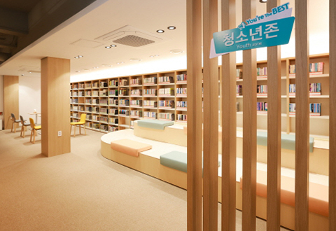 제2종합자료실2