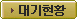 ˸