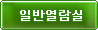 Ϲݿ